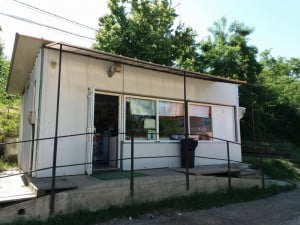 Poza Chiosc SC Aledarius Lusi