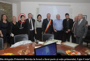 1-infratire-rehovot-Copy