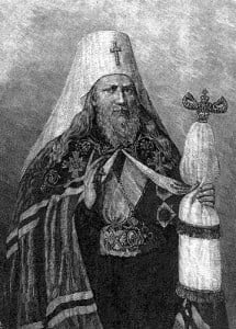 gavriil-banulescu-bodoni-bistrita