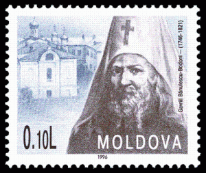 timbru-gavriil-bc483nulescu-bodoni